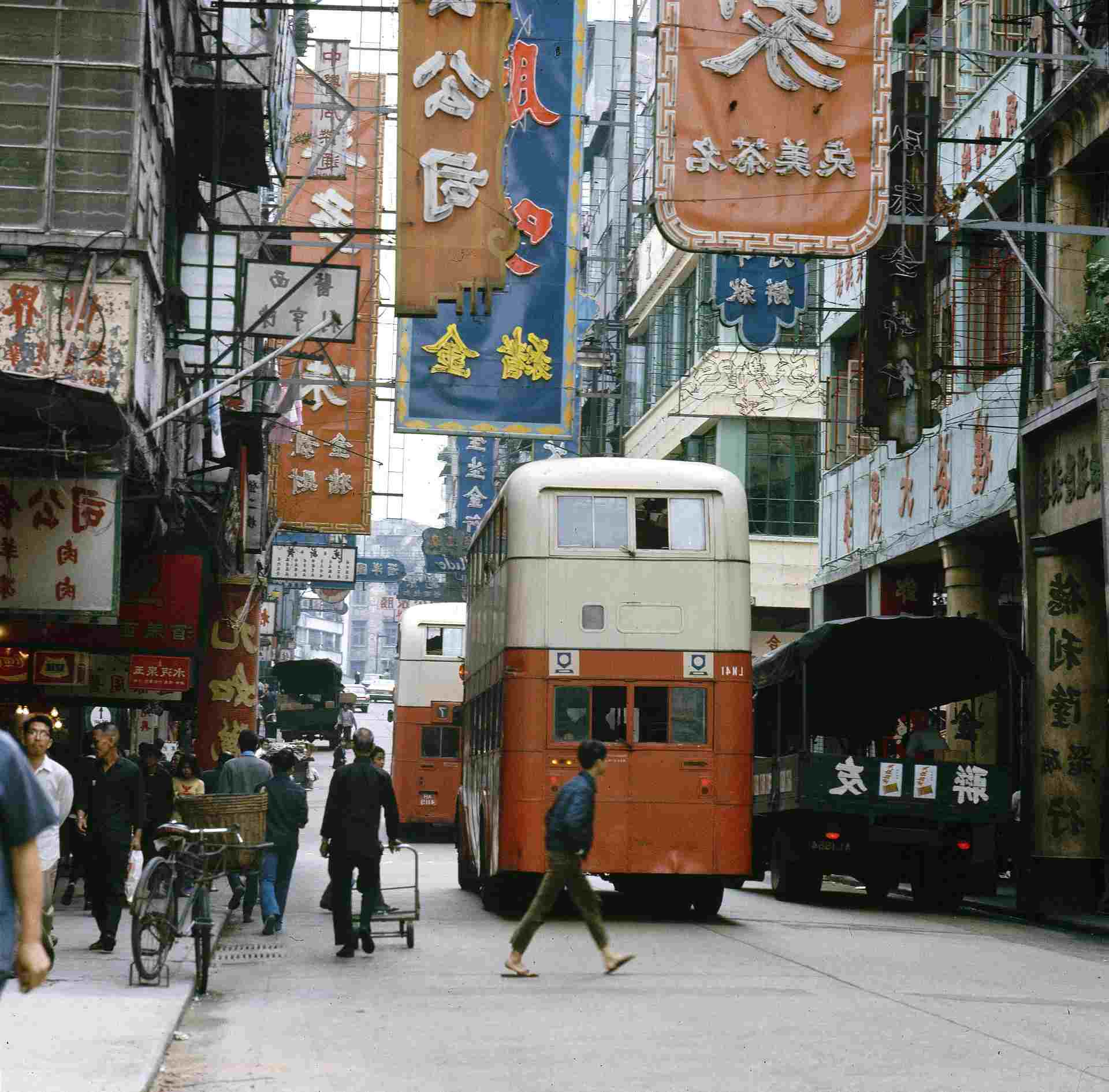 Hong Kong in the 1970s