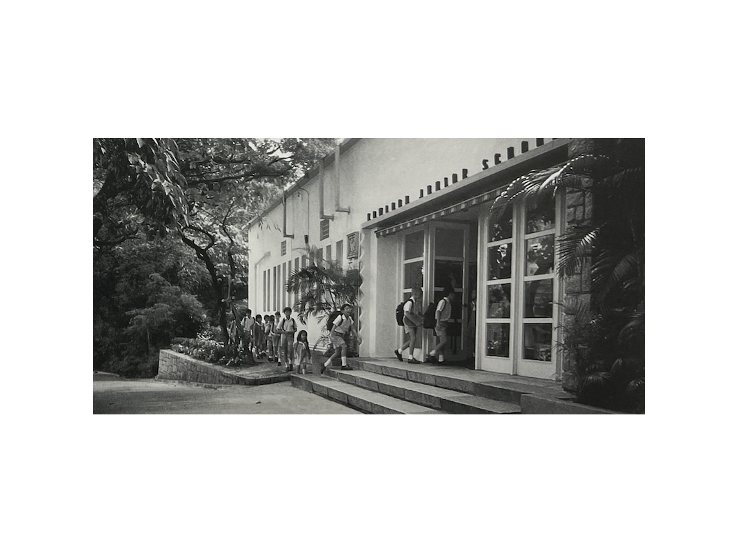 Kowloon Junior School Entrance
